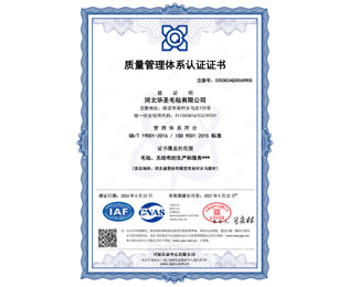 ISO9001�|�������wϵ�J�C�����ģ�